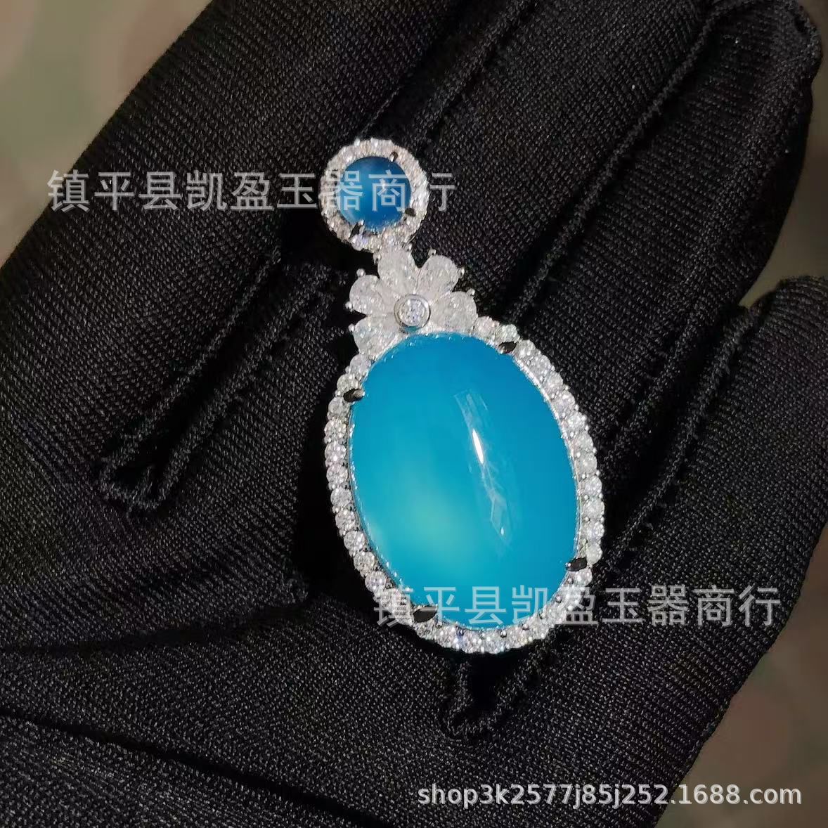 QQ图片20241227225845