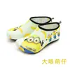 Calcetines Cortos Paraíso Niños Calcetines de Buceo para Niños Rafting Impermeables Piscina Fondo Suave Equipo Calzado para Playa Hombres Anti-Corte Lezhu