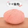 Fio de algodão puro fio para bebê fio de algodão puro fio de algodão de Xinjiang para bebê crianças tecelagem manual diy fio de crochê atacado