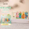 Adesivo de Geladeira Harbin Igreja Sophia de Madeira Boneco de Neve Heilongjiang Passeio de Mohe Presente Comemorativo de Mudanjiang