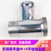 Accesorios para picadora de carne de acero inoxidable tipo 12: juego de cinco cabezales de máquina, ensamblaje de picadora de carne, conexión en T, tuerca de tornillo, rejilla y cuchilla