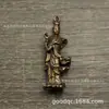 Novo chaveiro de latão Guanyin para carro, pingente estilo nacional vintage, pingente para bolsa de couro, joias no atacado