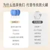 Dispositivo de Ventosas Faciales para Levantar el Rostro, Estirar los Tendones, Levantar el Masaje con Ventosas, Dragar los Meridianos, Copa de Vacío de Silicona, Raspado y Belleza