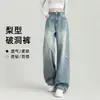 Jeans rasgados para mujer, nuevo modelo otoño 2026, versátiles, con pedrería, de cintura alta, para figura de pera, adelgazantes, holgados, de pierna recta, pantalones de pierna ancha