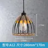 Estilo industrial exclusivo para bares de churrasco, bares casuais, restaurantes, corda de cânhamo, restaurantes transfronteiriços, luminárias de teto criativas, bares de lazer, cafés retrô, chás de leite