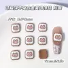 Oso de Dibujos Animados Serie Color Té Mi Ka Accesorios de Aleación para Uñas Uñas de Oso de Chocolate al por Mayor Uñas Portables al por Mayor