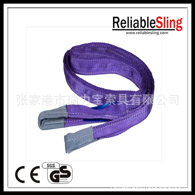 Flat Webbing Sling (13)