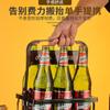 Cesta de Cerveza Portátil Estante para Vino Cesta de Plástico Estante Plegable para Vino Portátil Caja Portátil para Botellas 6 Botellas Xiliang