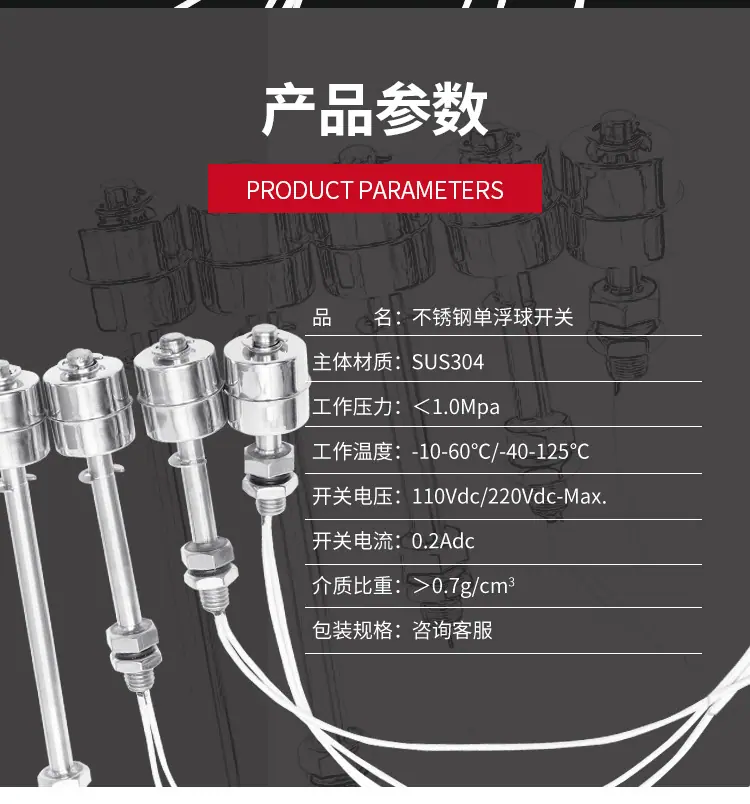 详情页_04.jpg
