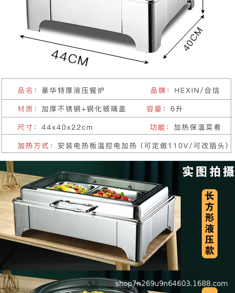 长方形大玻璃详情页_13.jpg