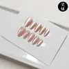 Uñas Cortas Almendradas Estilo Cat-Eye de Gama Alta para Exportación, Uñas Portátiles Hechas a Mano, Uñas Populares Estilo Ins al por Mayor