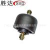 11327-76001 soporte de motor almohadilla de goma adecuada para Nissan CARBON amortiguador bloque de goma soporte de goma de caja de cambios