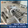 Equipo de Máquina Automática para Glaseado de Chocolate, Máquina Glaseadora de Rodajas de Calabaza Estilo Cascada, Fabricante de Máquina Glaseadora de Líquido de Huevo y Mantequilla