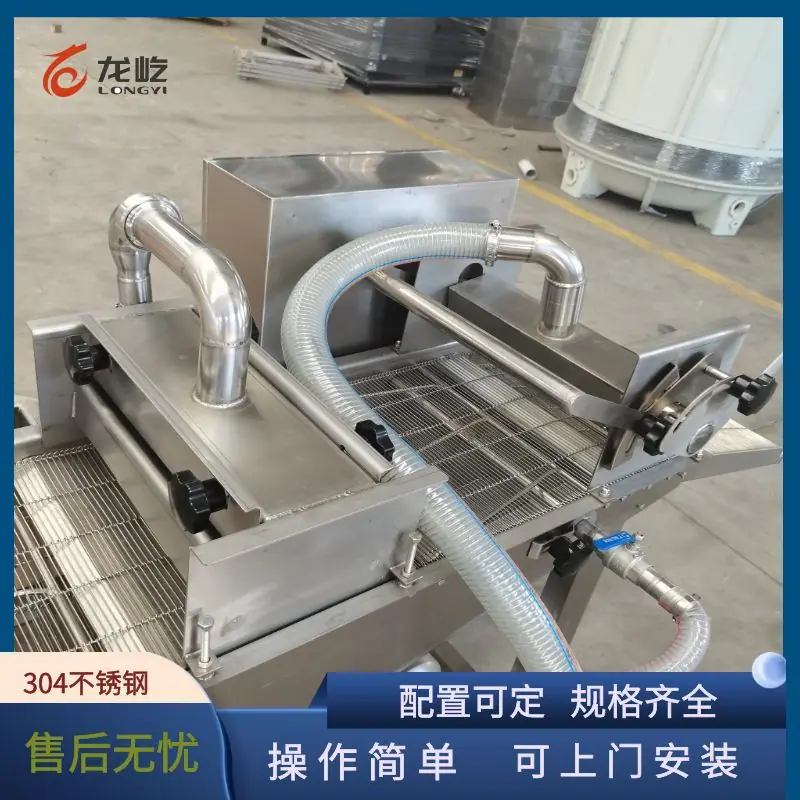 图怪兽_4881410ffe8195e962fc04f90b