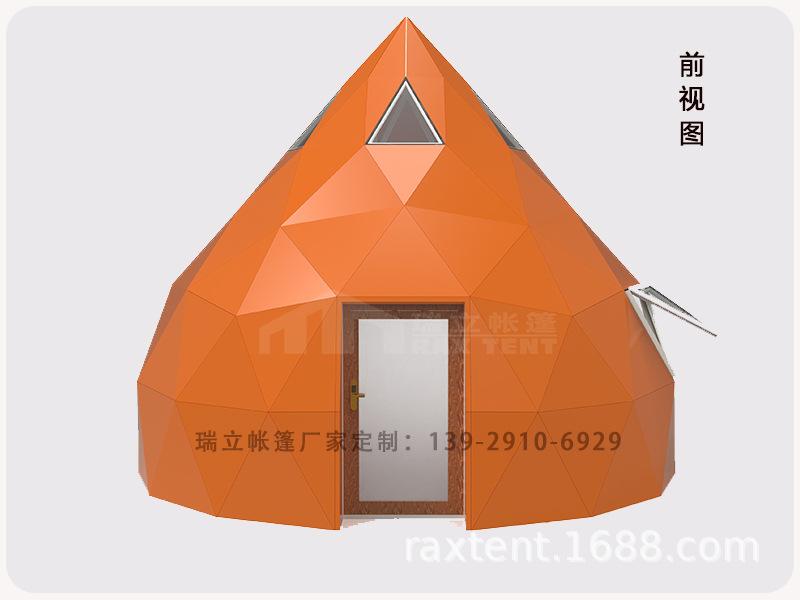 6米桃形玻璃帐篷-15.jpg
