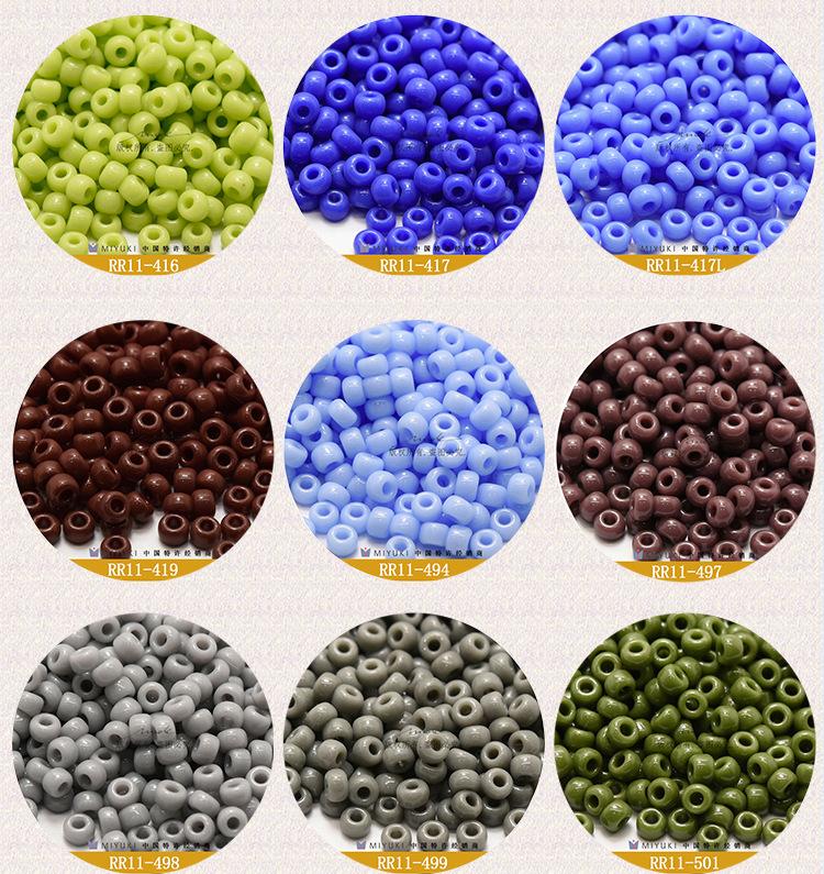 DB米珠详情页_03