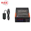 Controlador de temperatura SHT2000 Controlador de temperatura electrónico digital por microordenador Controlador de temperatura CA 110-230 V