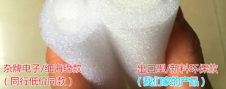 3561190659_1305139207