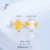 Puzuo Accesorios DIY de Color Fuerte y Duradero Colgante de Calabaza Perla Natural Serpiente Mariposa Pulsera Collar Colgante de Cuenta para Mujeres