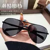 Gafas de Sol de Doble Puente Europeas y Americanas para Hombre, Viajes al Aire Libre, Conducir, Gafas de Sapo, Gafas de Sol con Visera Metálica, Modernas y Sencillas