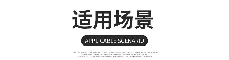 详情_08