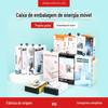 Aplicável à caixa de embalagem especial do banco de potência da série HTDX, fábrica de embalagens de energia móvel em estoque por atacado Hongtai