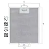 Gama de Campana Extractora de Venta Caliente Transfronteriza Malla de Filtro de Cocina Accesorios para Campana Extractora Marca Transfronteriza Comercio Exterior