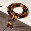 Pulsera de Múltiples Cuentas 2.0, Varias Pulseras de Madera para Hombre y Mujer, Joyería para Parejas, Artesanías de Madera para Vendedores Ambulantes