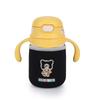Taza oso taza para beber para niños taza antideslizante funda para taza taza termo bolsa de aislamiento cubierta protectora no original accesorios venta al por mayor