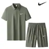 Conjunto de Polo Casual Delgado Transpirable de Verano de Corte Holgado Tallas Grandes para Hombre Conjunto de Dos Piezas de Seda Helada de Secado Rápido para Hombre