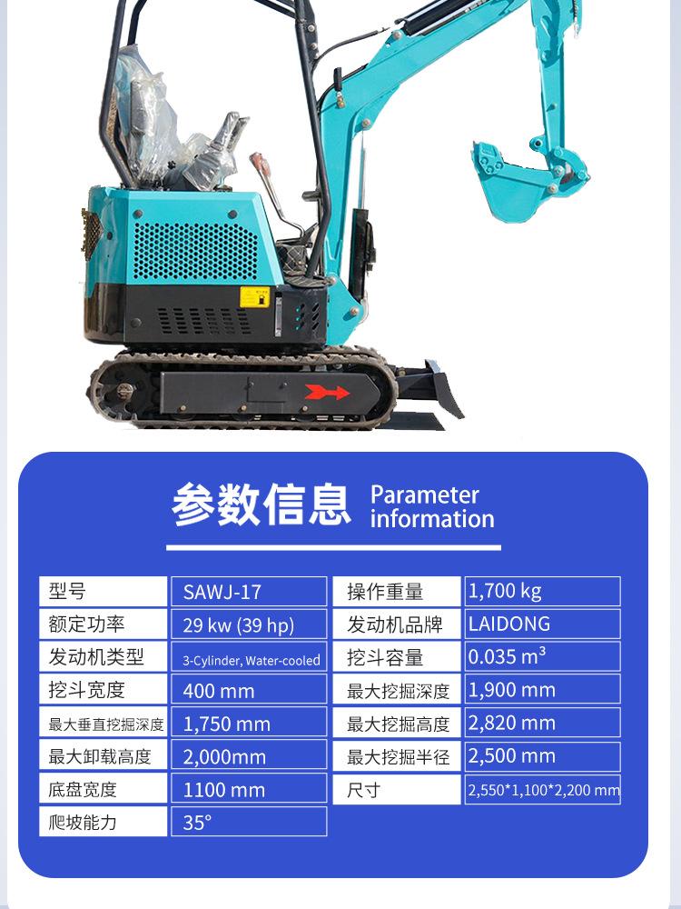 详情_19.jpg