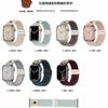 Correa de Reloj Tejida de Nylon con Hebilla Magnética en Forma de Oso para Muñeca Apple S10 S11 Huawei Gt6 18 20 22