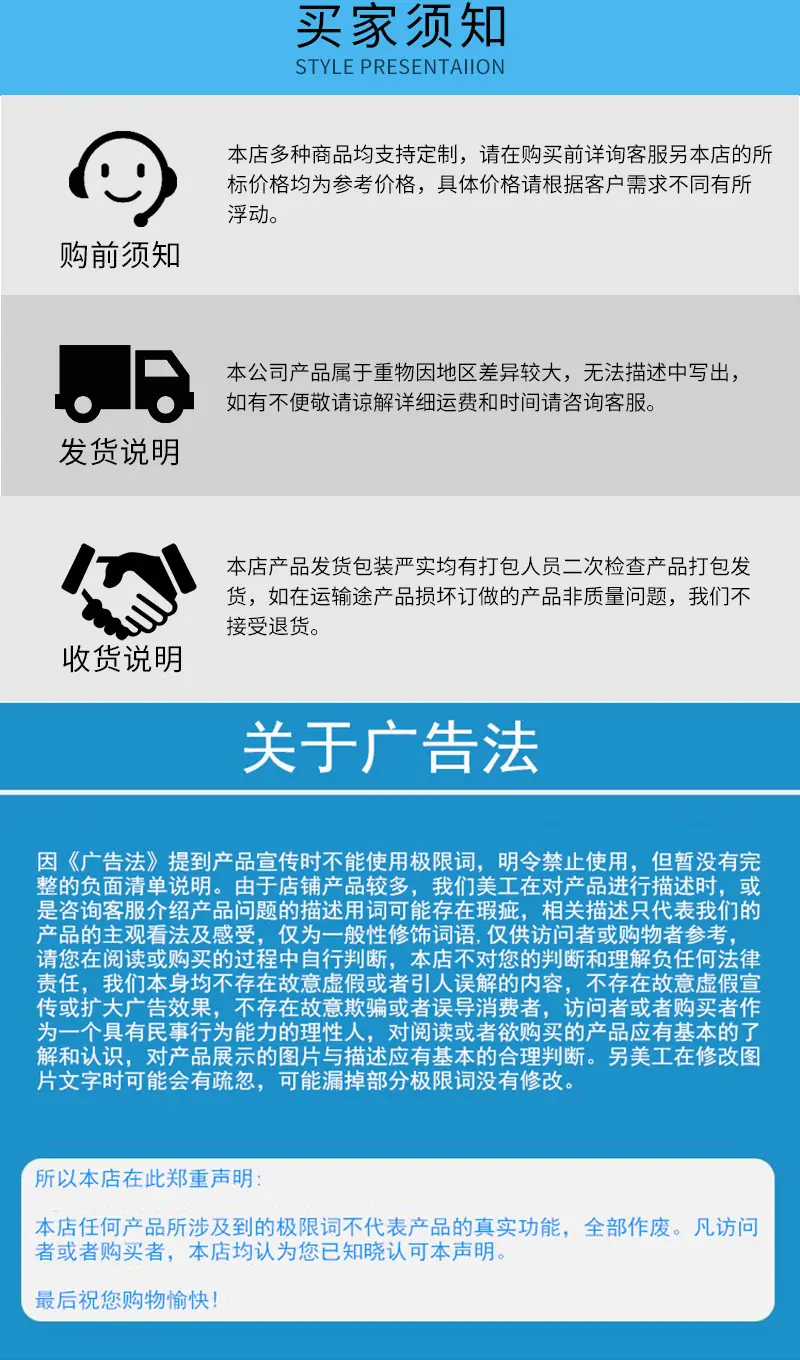 护膝有字_13.jpg
