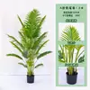 Estilo Nórdico Sala de Estar Interior Girasol Bonsái Piso Planta Verde Planta en Maceta Falsa Adornos Planta de Simulación