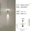 Diseño italiano viento dormitorio mesita de noche araña nórdica personalidad creativa arte línea larga barra platillo volante restaurante iluminación