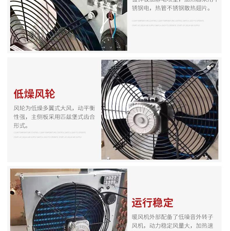 新型水暖_12.png