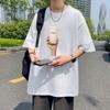 Conjunto de Verano para Jóvenes: Camiseta de Manga Corta Estilo Americano de Té con Leche Combinada con Jeans Rectos Holgados, un Elegante Conjunto de Dos Piezas