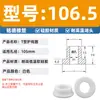 Anillo Protector de Silicona Tipo T Agujero para Enchufe Recto de un Solo Lado Resistente a Altas Temperaturas Cubierta Protectora de Anillo Impermeable Enchufe de Silicona Ecológico para Agujero Pasante