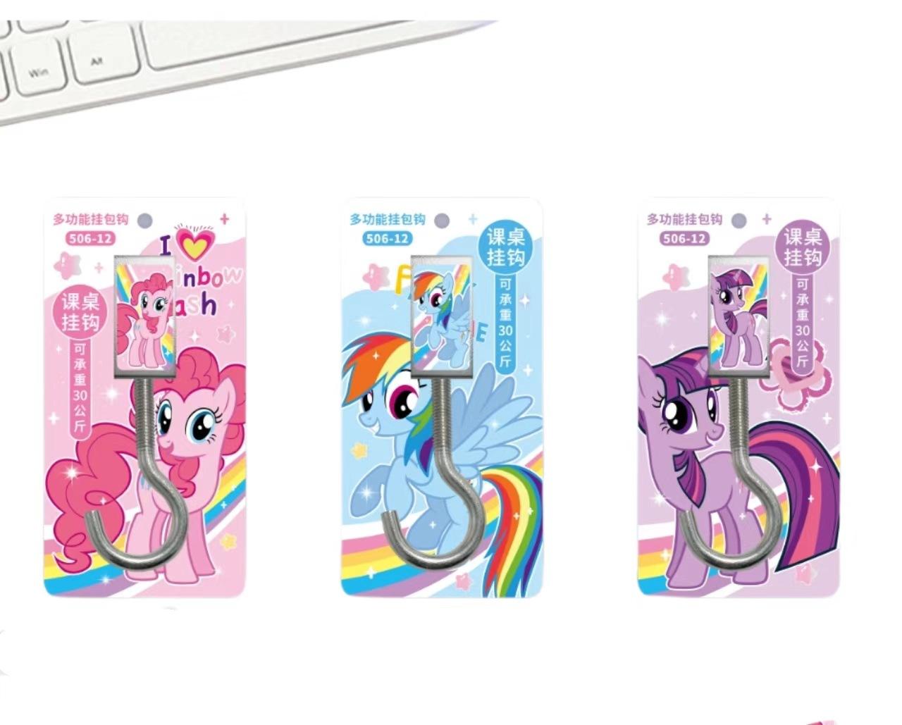 512540d5a0fa0da84a5bb32a138bf6