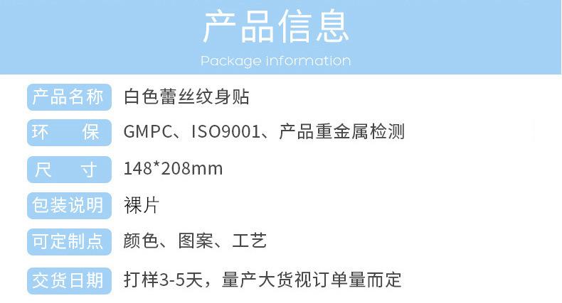 微信图片_20220216094432