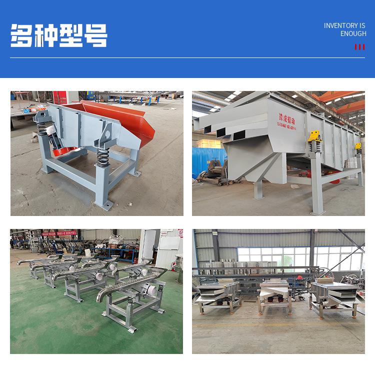 DZSF-684156156-9