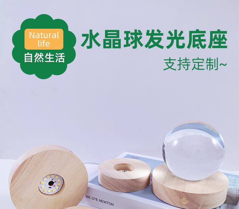 惠州美之作详情图_01.jpg