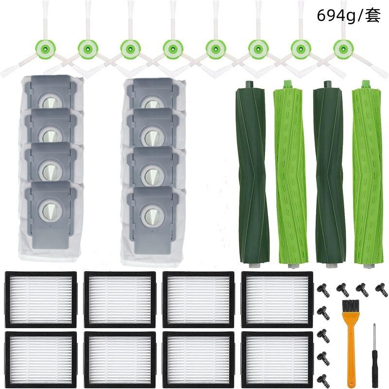 26  iRobot Roomba E i j Series