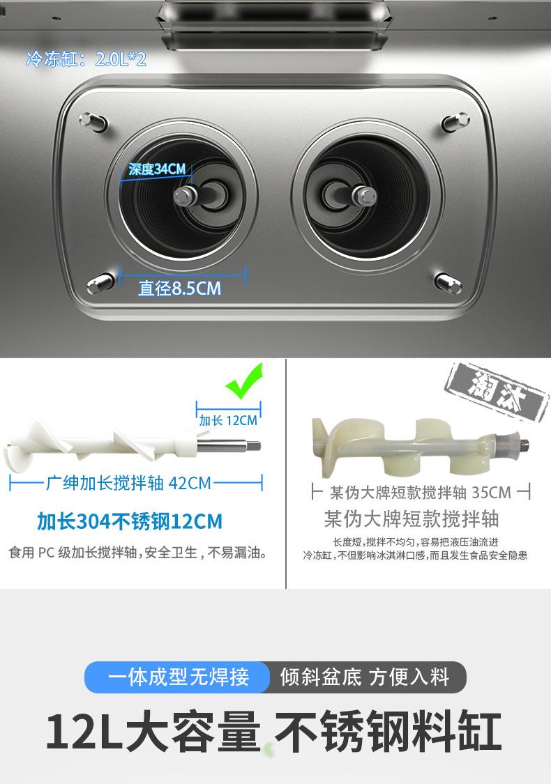 详情图9.jpg