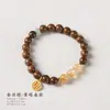 Pulsera de Joyería de Círculo Único con Diseño Original de Sándalo Dorado/Sándalo Verde de 8 mm con Accesorios de Amatista, Ágata Gris y Cristal Amarillo Torre