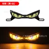 Parafuso de Placa de Moto Transfronteiriço Luz Triangular Semicircular Piscante Olho de Diabo Universal Modificado Acessório Decorativo Luz de Carro