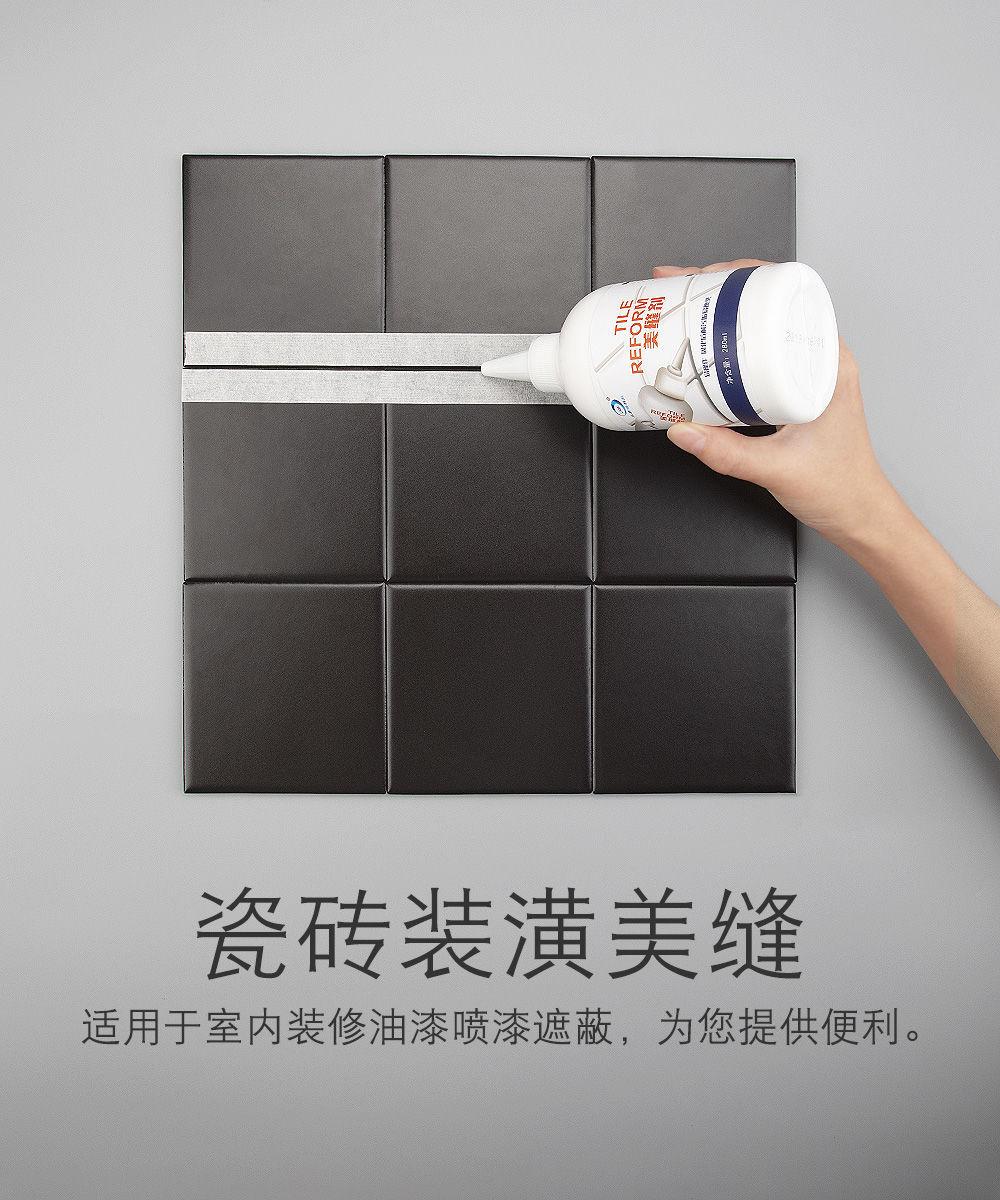 详情16.jpg
