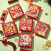Año de la Serpiente Bolsa Roja Cuadrada Guirnaldas de Dibujos Animados 2025 Año Nuevo Tamaño Pequeño Bolsa de Año Nuevo Lindo Año Nuevo Personalidad Creatividad