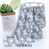 Manta de Muselina Fina Estampada de Algodón de Bambú Envoltura para Bebé Paño de Envoltura Individual Manta para Aire Acondicionado Suministros para Recién Nacidos