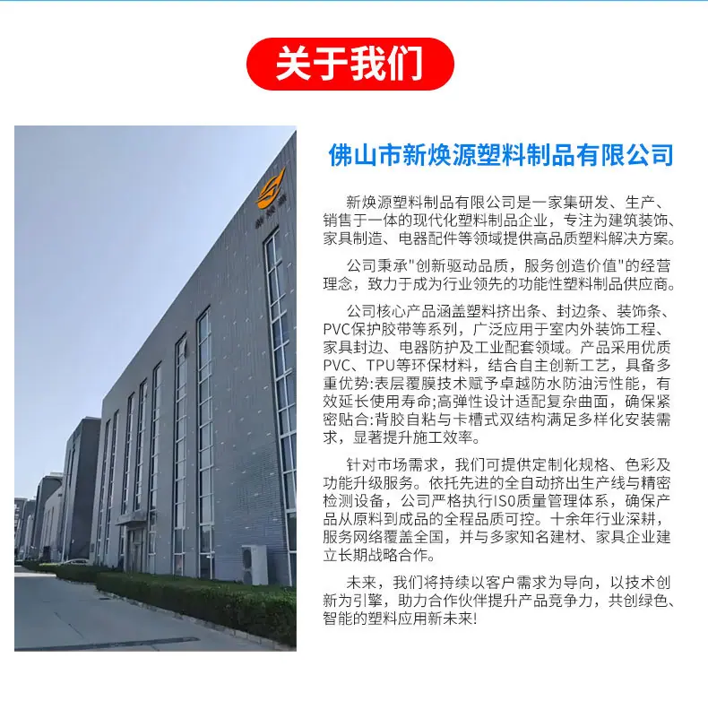 详情_12.jpg